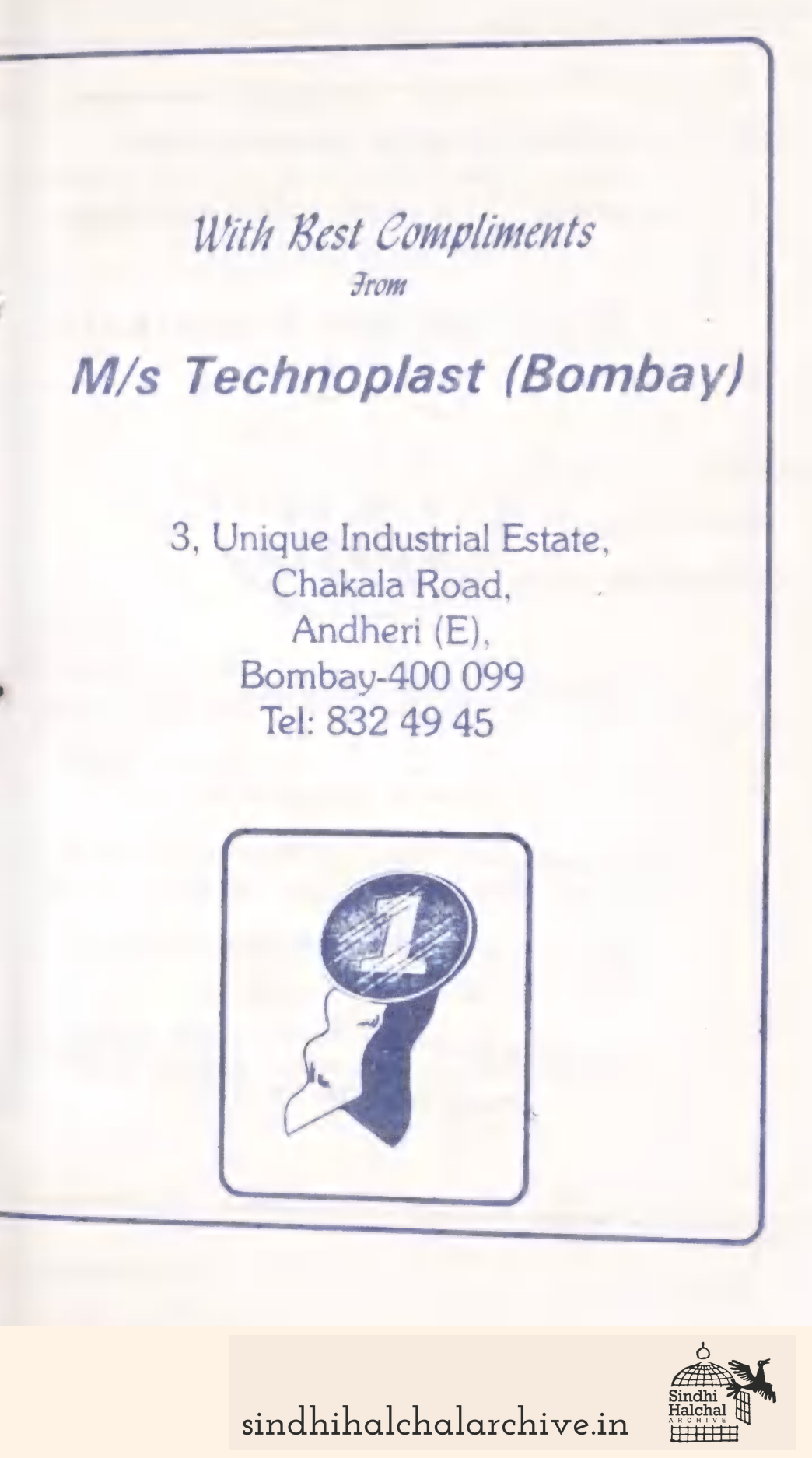 Image of AD None